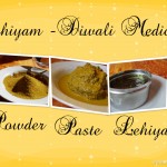 Diwali Marundu-Lehiyam (Herbal Medicine)